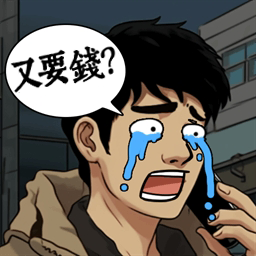 模擬城市5第二城市無法載入怎么辦